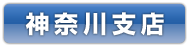�_�ސ�x�X