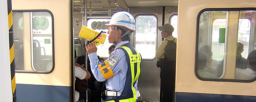 �w�G�X�J���[�^�[�V�݂ɔ������q�U���Ɩ�